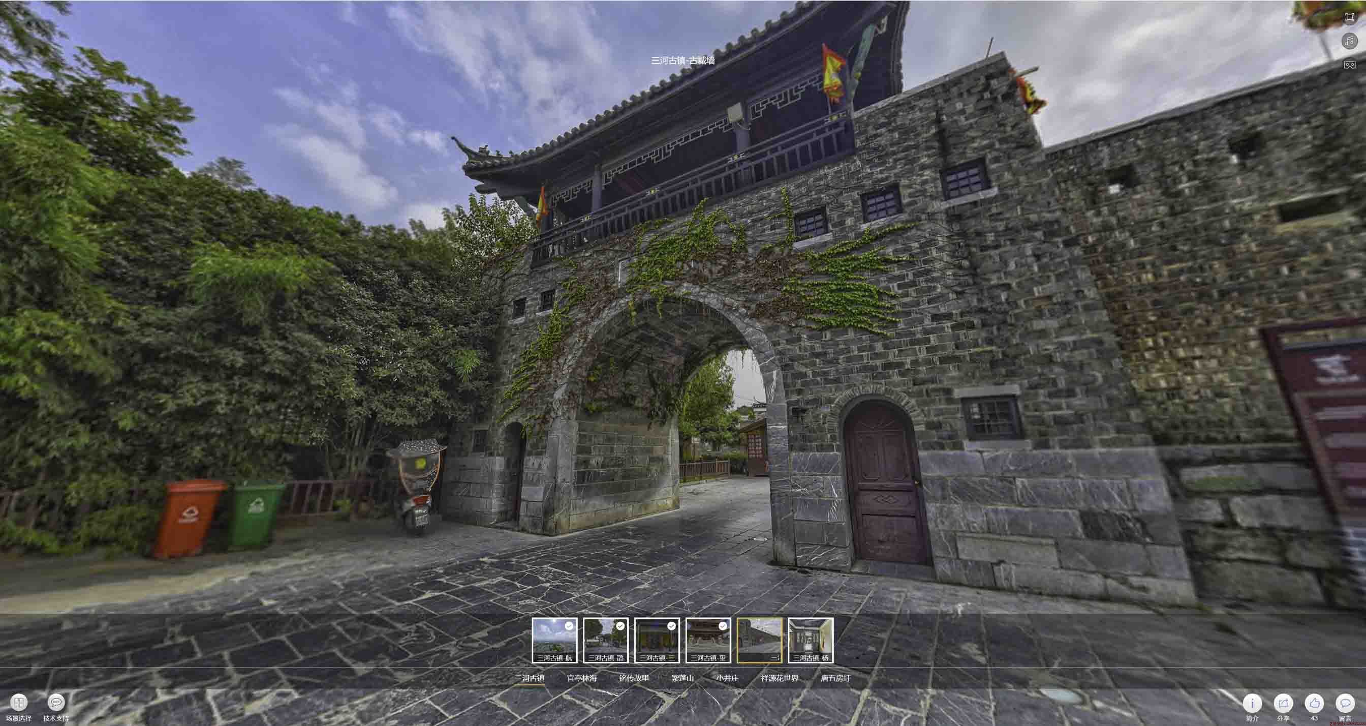 神木全景拍摄技巧：捕捉完美全景图像在手绘地图中的创意应用