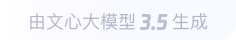 神木360全景影像与AR技术的结合：为用户带来前所未有的手绘地图体验